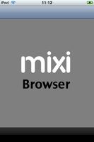 Mixibrower