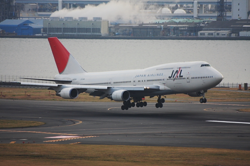 B747 Landing