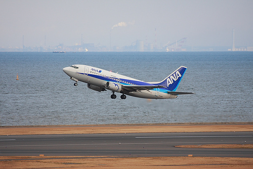 Air Nippon/All Nippon Airways