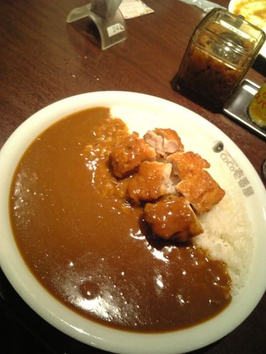 パリパリチキンカレー