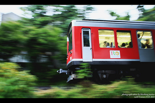 箱根登山鉄道