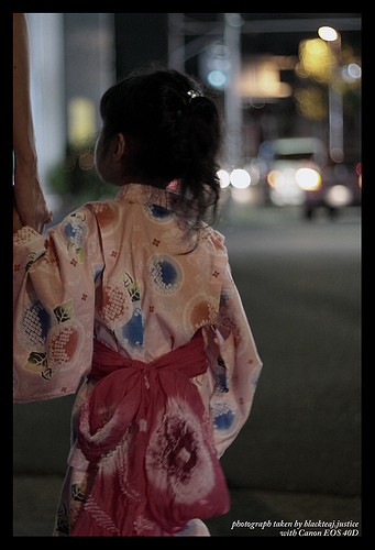 Yukata