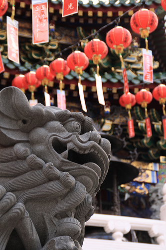 横濱媽祖廟 China Town