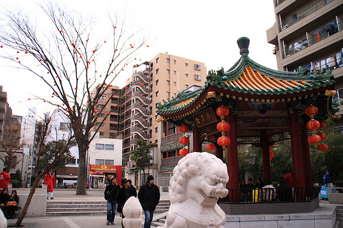 山下町公園　China Town