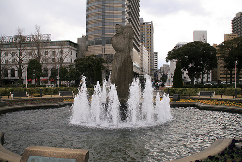 fountain