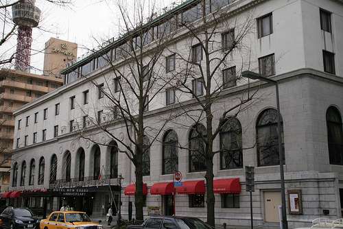 Hotel NEW GRAND