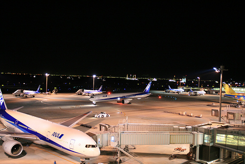 Haneda ANA apron