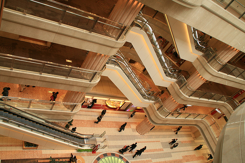 haneda terminal1