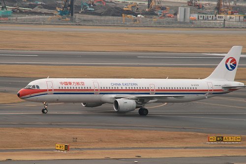 China Eastern Airlines