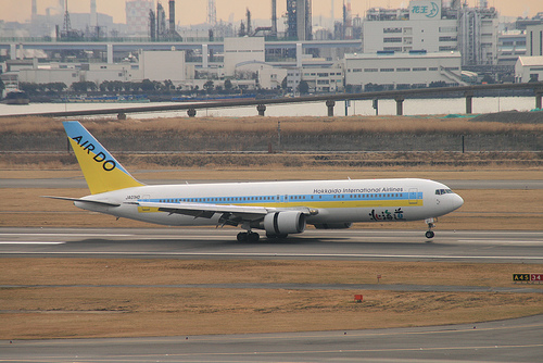 Hokkaido International Airlines