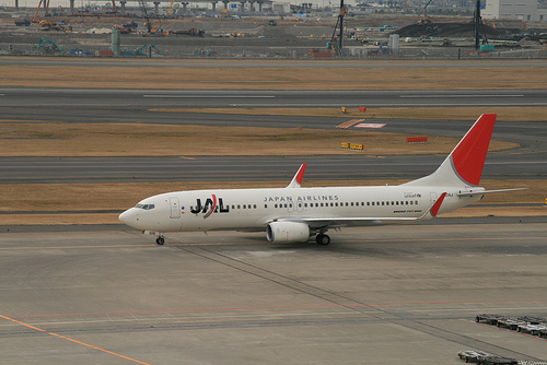 JAL B737-800 winglet