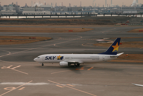 SKYMARK AIRLINES arrival