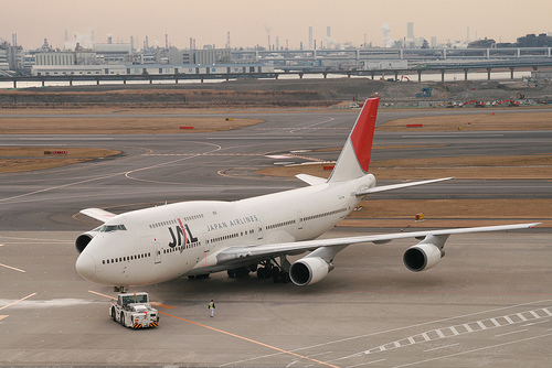 JAL B747 pushback