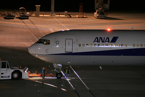 HANEDA ANA 