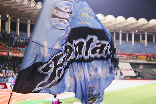 2008 nabiscocup_frontale vs kashiwa