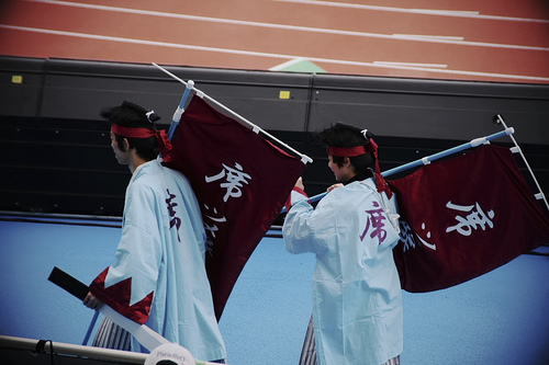 2008 j-league_frontale vs jef  Others