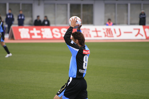 2008 j-league_frontale vs jef