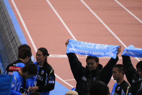 2008 j-league_frontale vs jef