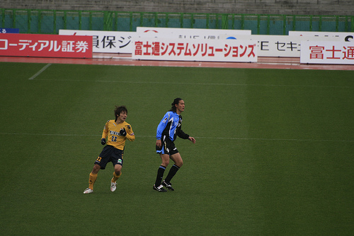 2008 nabiscocup_frontale vs jef