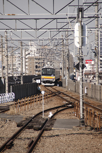 JR Nambu Line