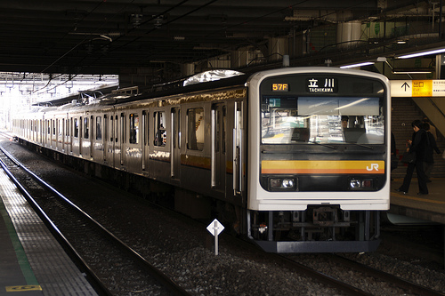 JR Nambu Line